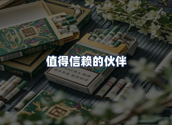 直发优势